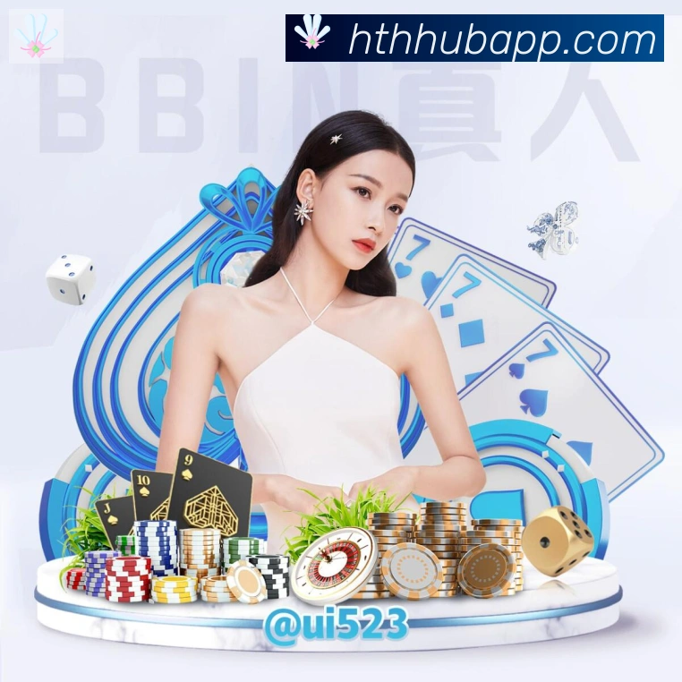 App 展示图